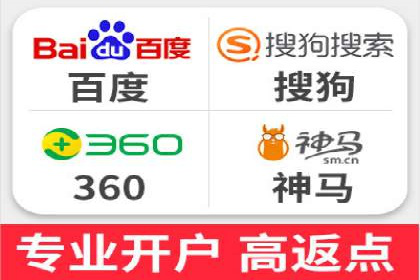 百度竞价包年推广的转化率提升秘诀揭秘